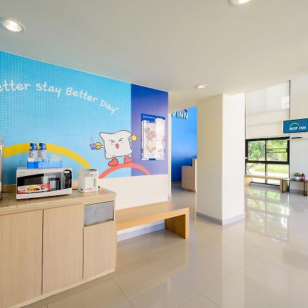 Hop Inn Sakon Nakhon Exterior foto